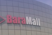 To Let Commercial Property for Rent in Chris Hani Gauteng