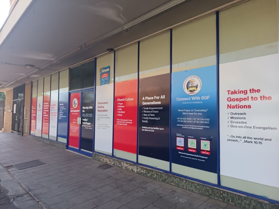 Commercial Property for Sale in Capital Park Gauteng