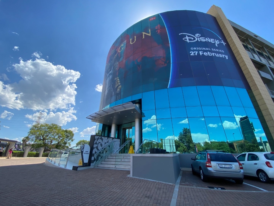 To Let commercial Property for Rent in Menlyn Gauteng