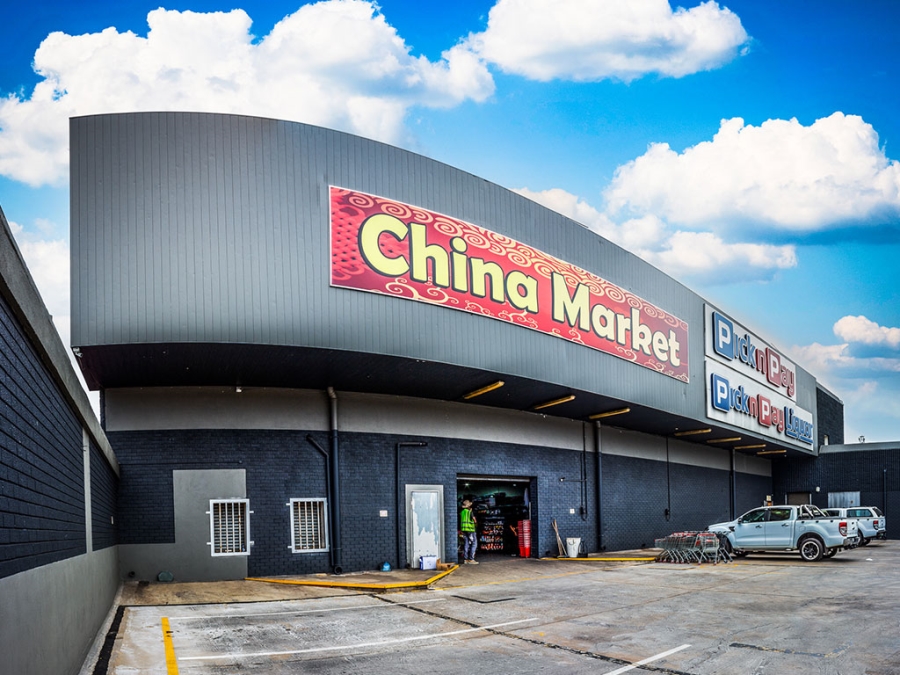 To Let commercial Property for Rent in Noordheuwel Gauteng