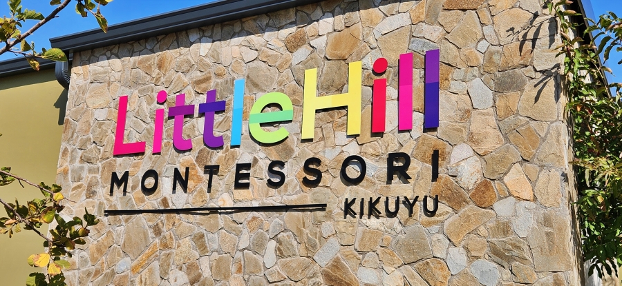 1 Bedroom Property for Sale in Waterfall Gauteng
