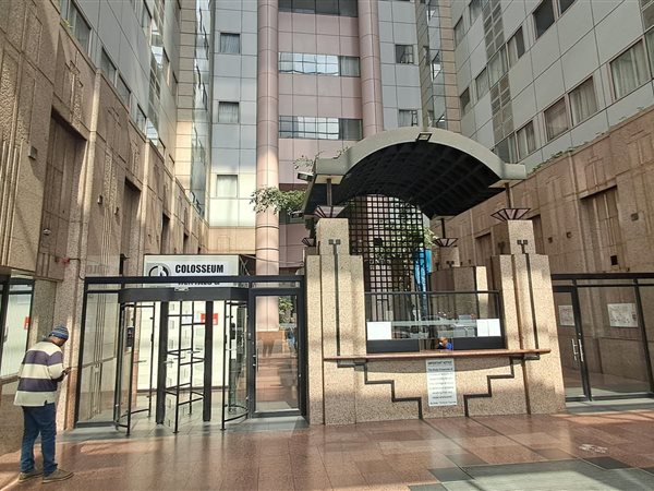 To Let 0 Bedroom Property for Rent in Marshalltown Gauteng