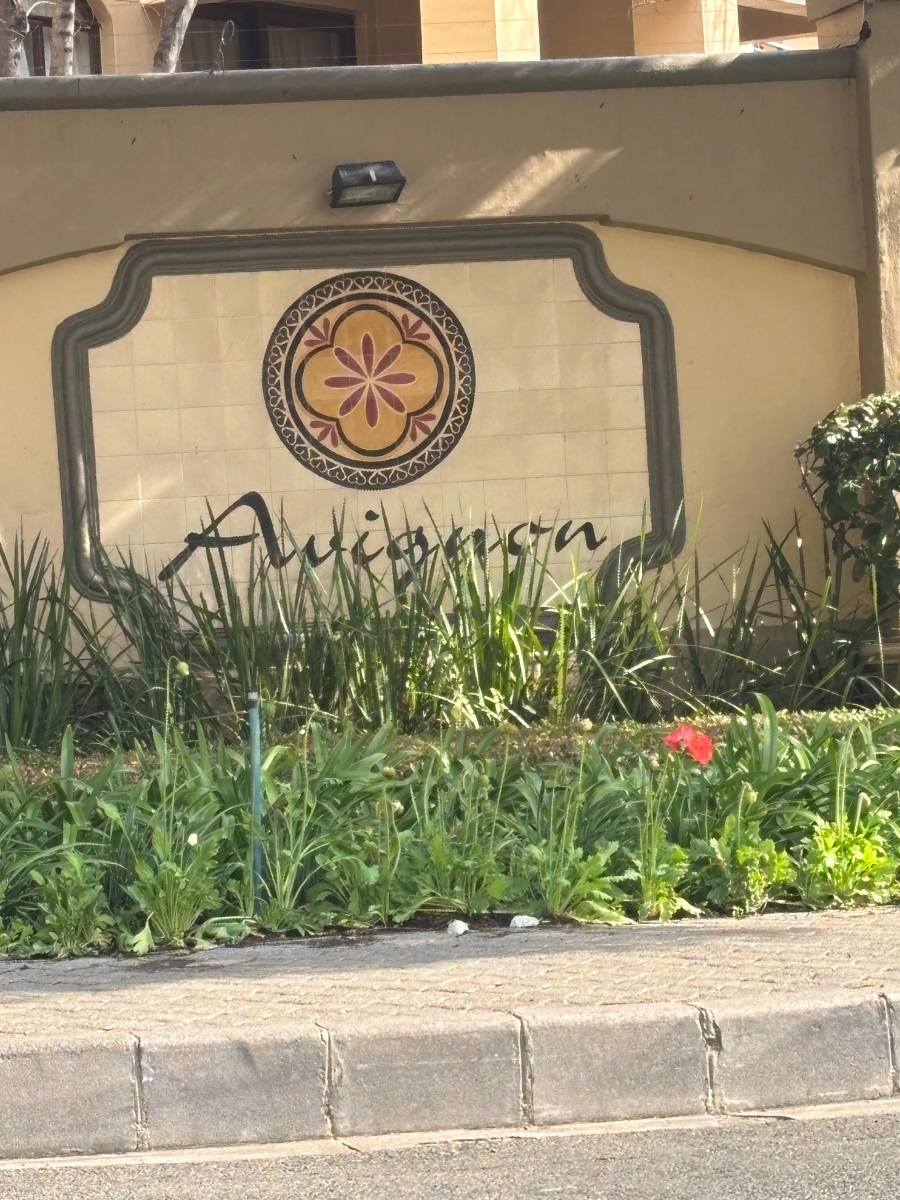 0 Bedroom Property for Sale in Lonehill Gauteng