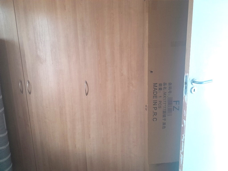 To Let 2 Bedroom Property for Rent in Meyersdal Gauteng