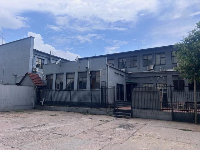 Commercial Property for Sale in Pretoria Central Gauteng
