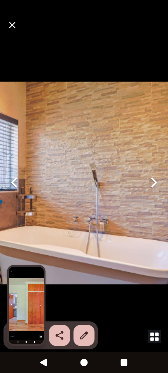 4 Bedroom Property for Sale in Wierdapark Gauteng