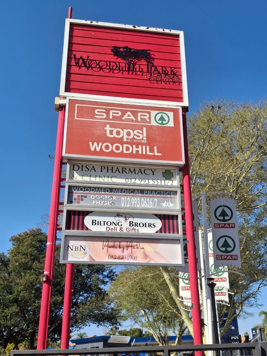 To Let commercial Property for Rent in Garsfontein Gauteng