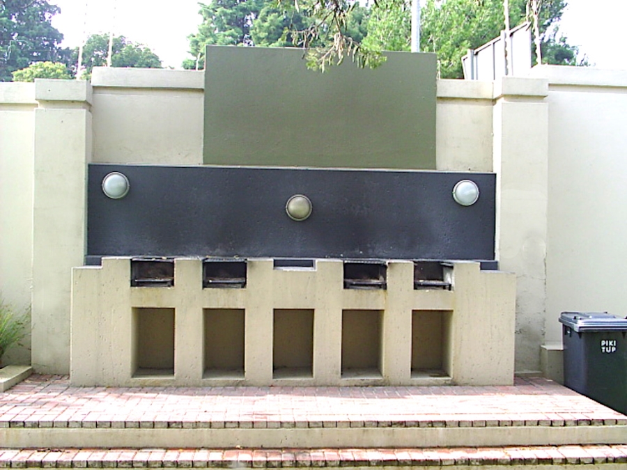 To Let 1 Bedroom Property for Rent in Douglasdale Gauteng