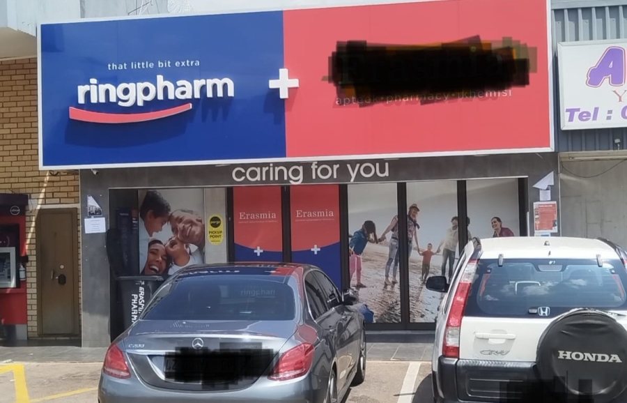 Commercial Property for Sale in Erasmia Gauteng