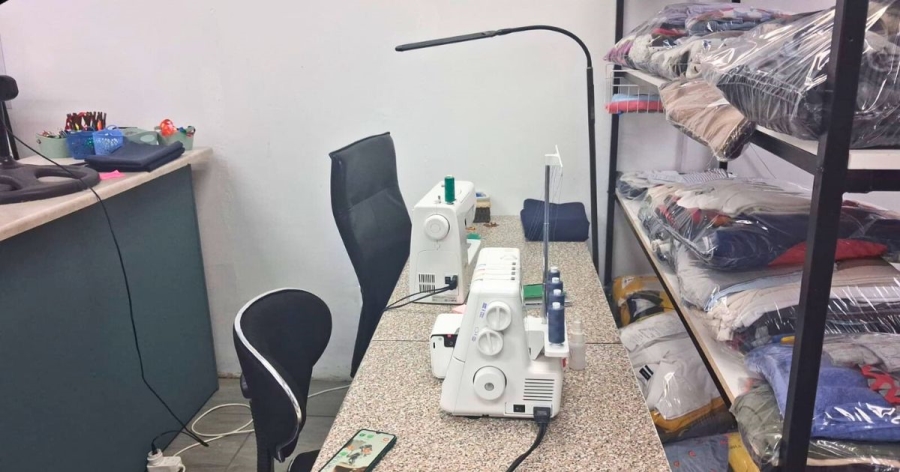 Commercial Property for Sale in Ninapark Gauteng