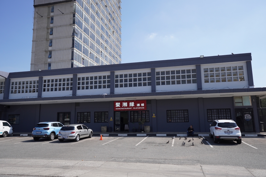 To Let Commercial Property for Rent in Elma Park Gauteng