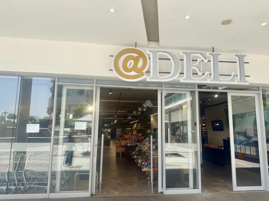 To Let 1 Bedroom Property for Rent in Benmore Gardens Gauteng