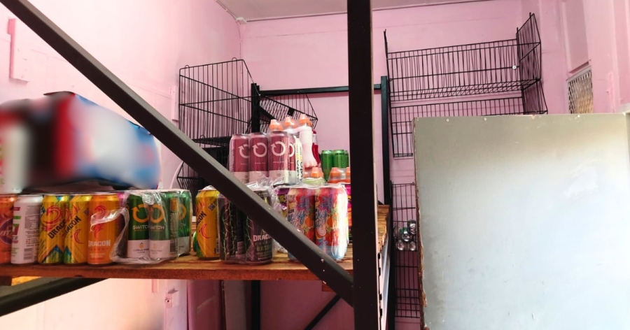 Commercial Property for Sale in Montana Gauteng