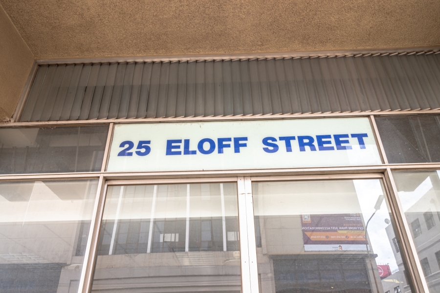 To Let Commercial Property for Rent in City and Suburban Gauteng