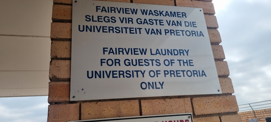 1 Bedroom Property for Sale in Hillcrest Gauteng