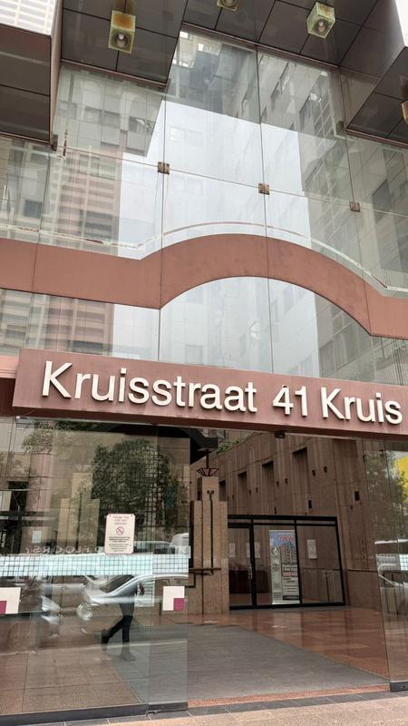 0 Bedroom Property for Sale in Marshalltown Gauteng