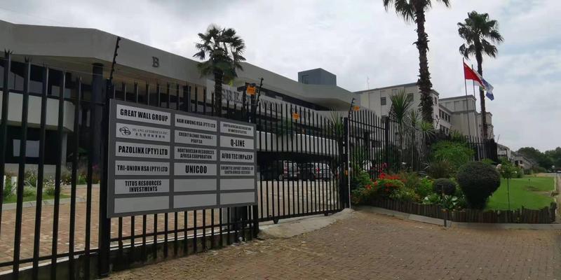 To Let Commercial Property for Rent in Bedfordview Gauteng