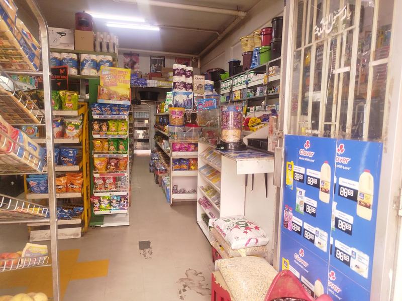 Commercial Property for Sale in Boksburg Gauteng