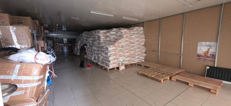Commercial Property for Sale in Bruma Gauteng