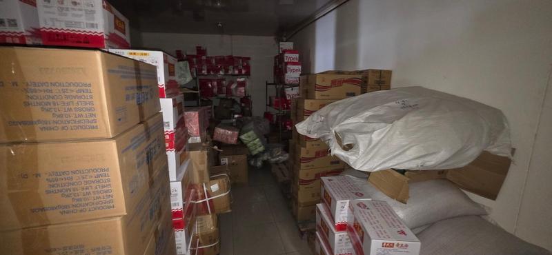 Commercial Property for Sale in Bruma Gauteng