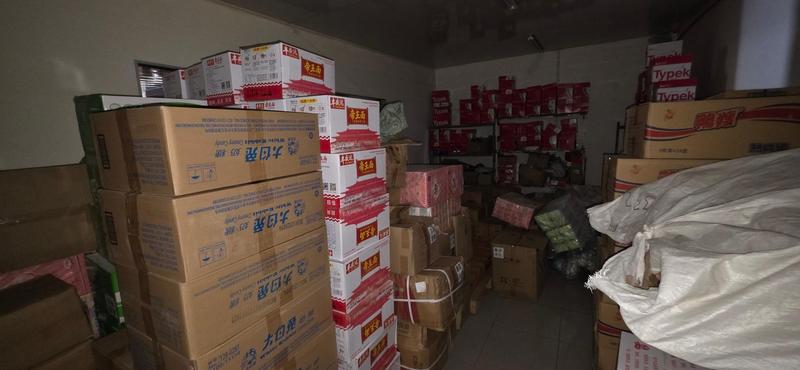 Commercial Property for Sale in Bruma Gauteng