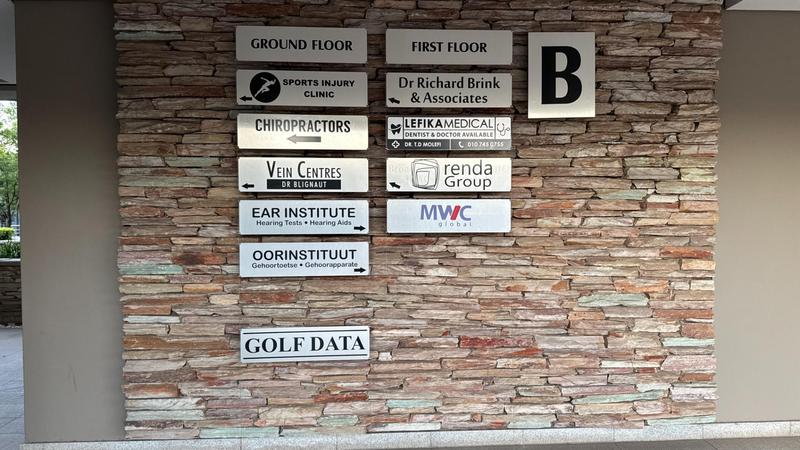 To Let Commercial Property for Rent in Fourways Gauteng