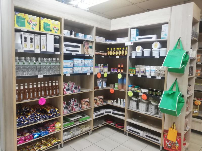 Commercial Property for Sale in Gezina Gauteng