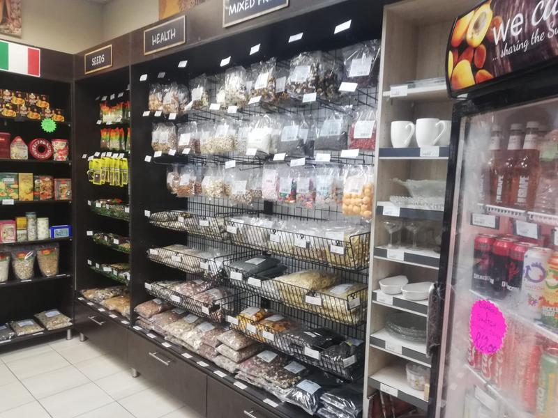 Commercial Property for Sale in Gezina Gauteng