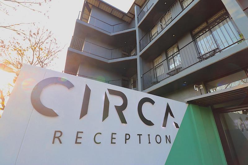 To Let 1 Bedroom Property for Rent in Lynnwood Ridge Gauteng