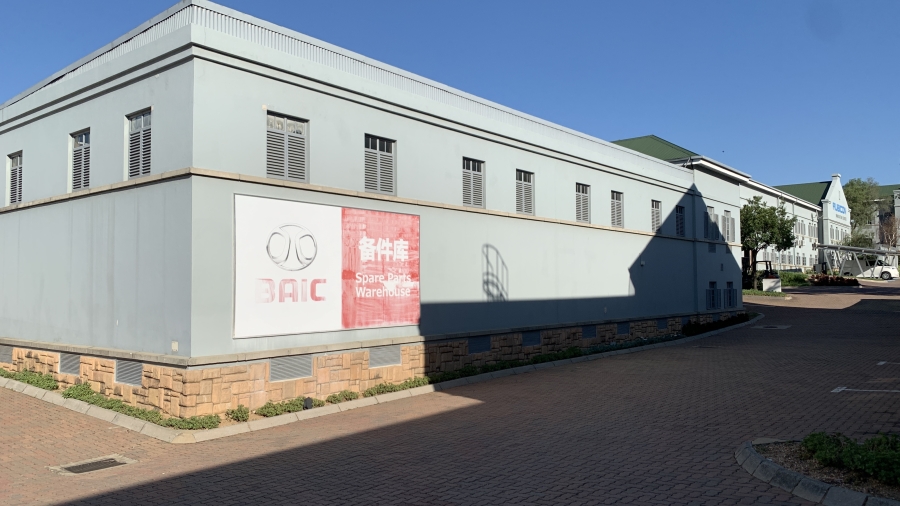 To Let commercial Property for Rent in Linbro Park Gauteng