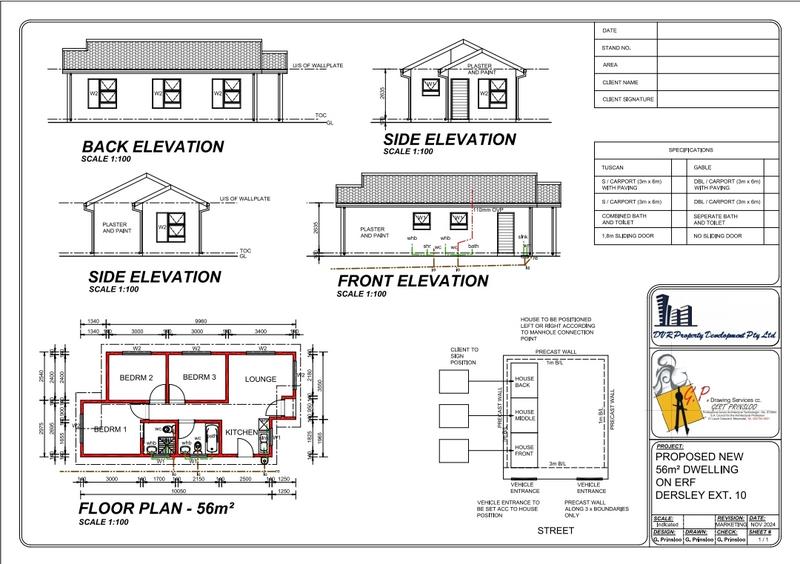 2 Bedroom Property for Sale in Dersley Gauteng