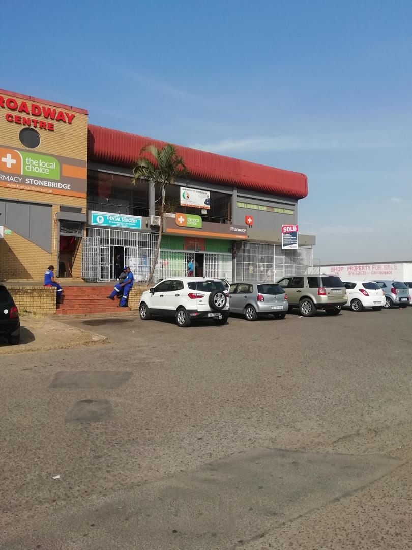 To Let commercial Property for Rent in Phoenix KwaZulu-Natal