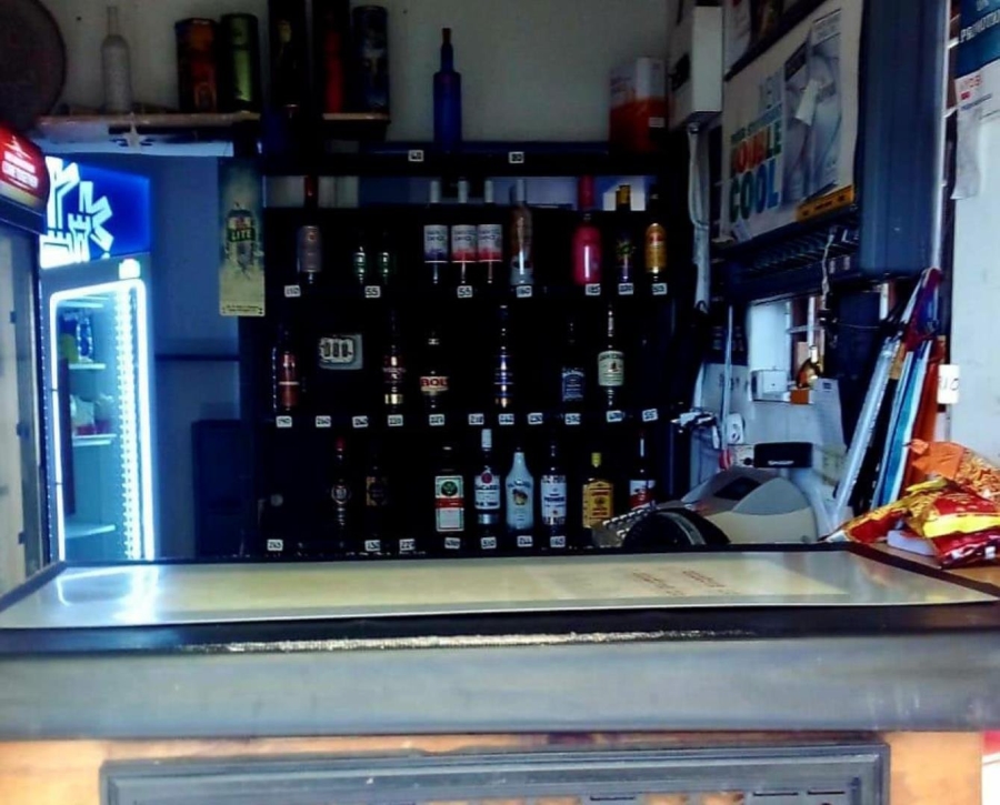 Commercial Property for Sale in Pumula KwaZulu-Natal