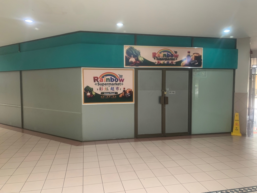 To Let Commercial Property for Rent in Umhlanga KwaZulu-Natal