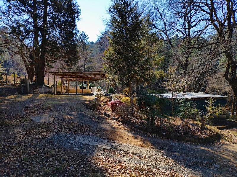 Commercial Property for Sale in Underberg KwaZulu-Natal