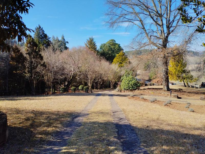 Commercial Property for Sale in Underberg KwaZulu-Natal