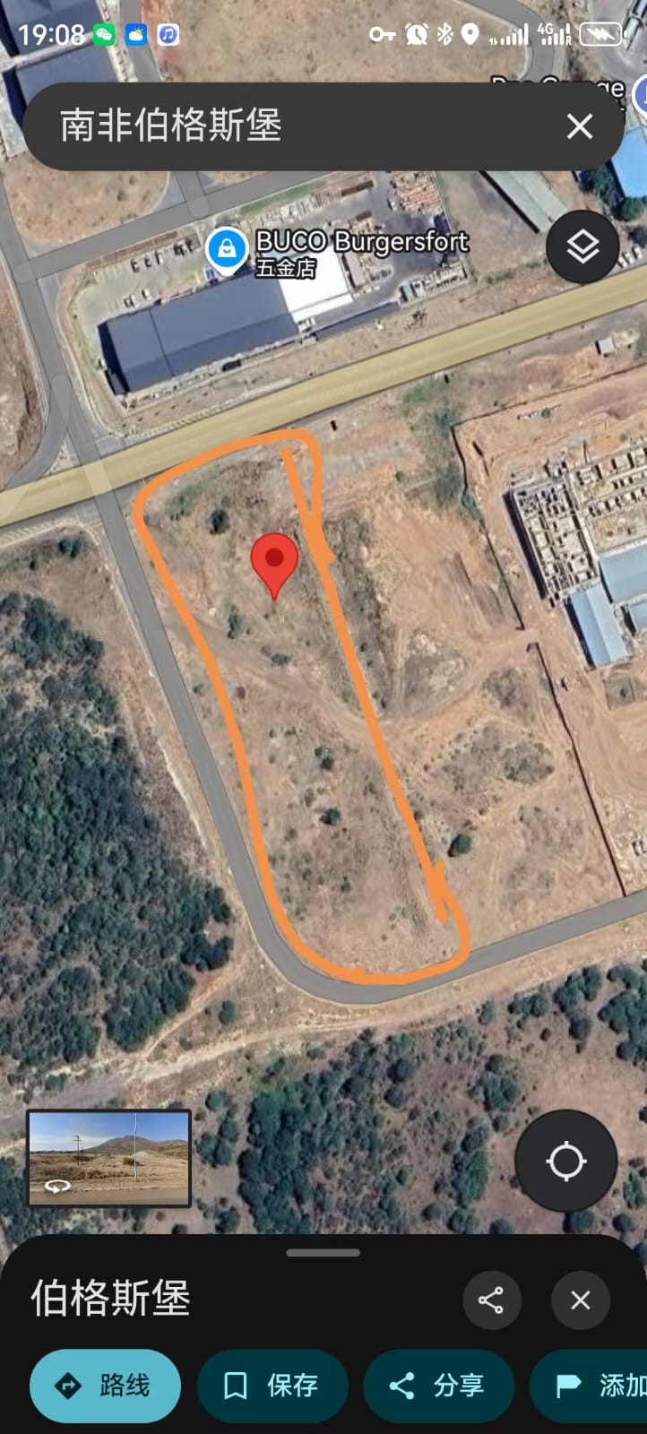 Commercial Property for Sale in Burgersfort Limpopo