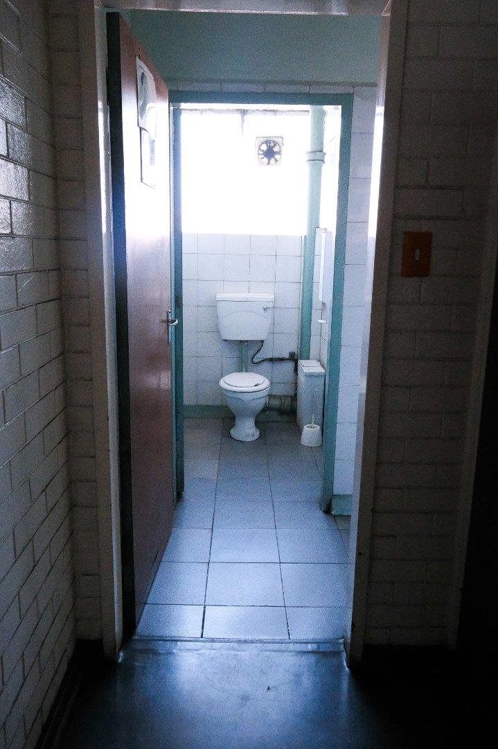 To Let commercial Property for Rent in Emalahleni Mpumalanga